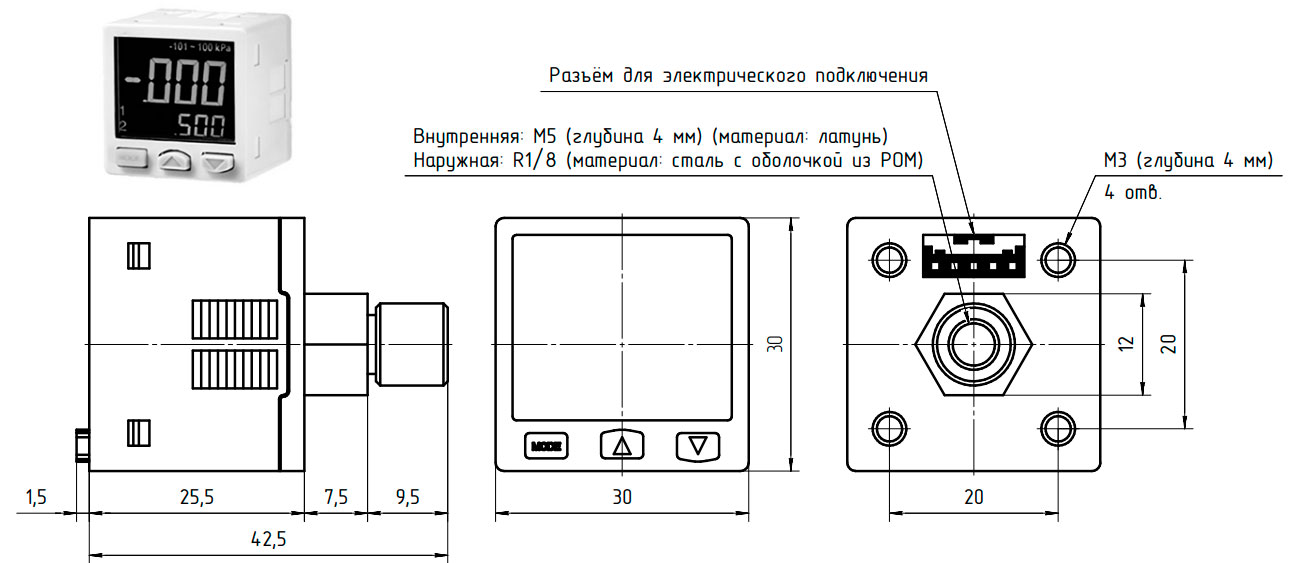 Габаритные размеры модели SWCL2-P10-P3V-2 Camozzi